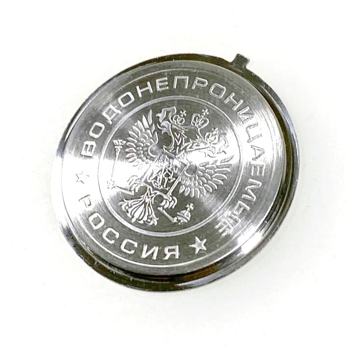 Edelstahlboden VOSTOK KOMANDIRSKIE Handaufzug, Edelstahl (140k-14)