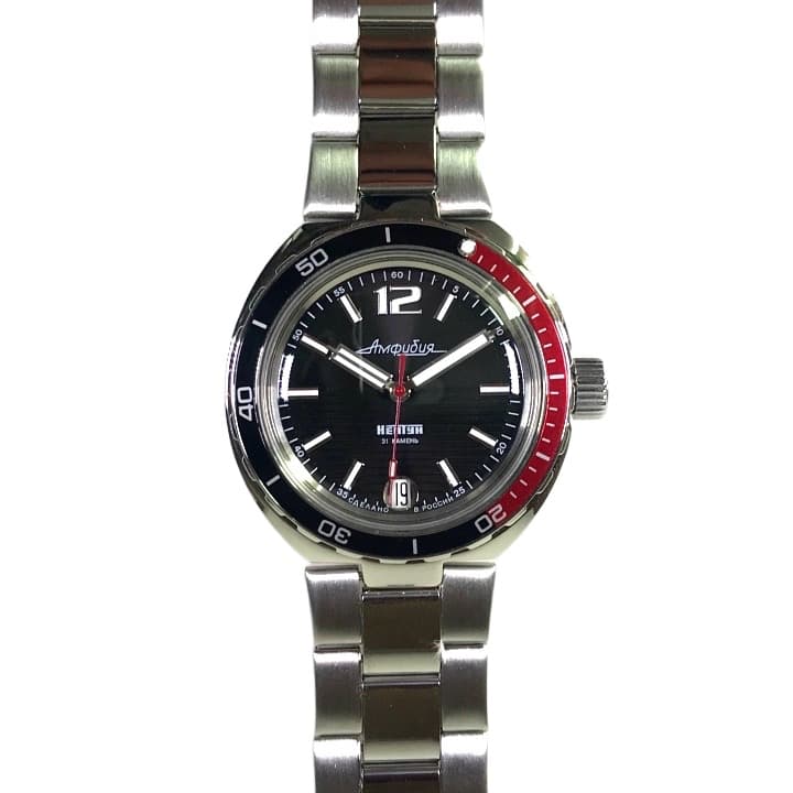 VOSTOK AMPHIBIA NEPTUN (960760 S2) - 2
