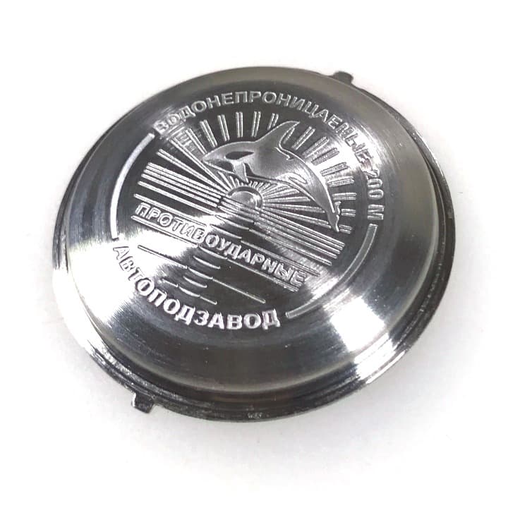VOSTOK Edelstahlboden KILLERWAL (71k-2 Killerwal)