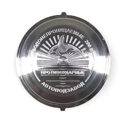 Миниатюра товара