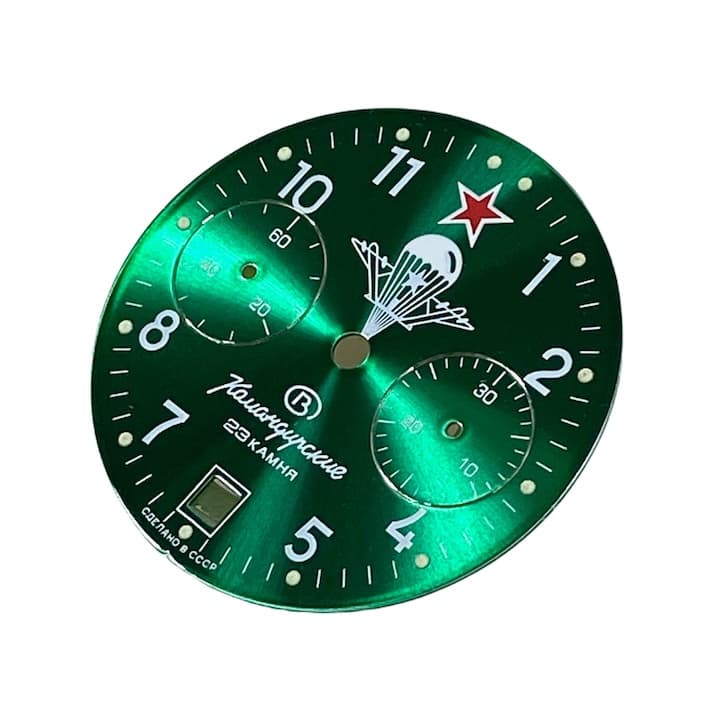 Zifferblatt VOSTOK KOMANDIRSKIE VDV für Chronographenwerk Poljot 3133 - 2