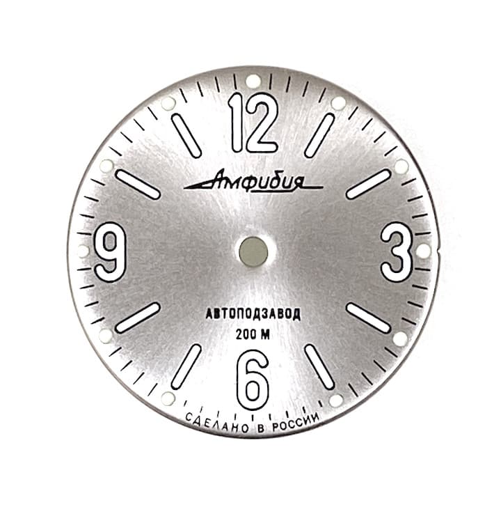 Zifferblatt 661 VOSTOK AMPHIBIA