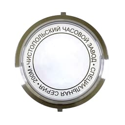 Миниатюра товара