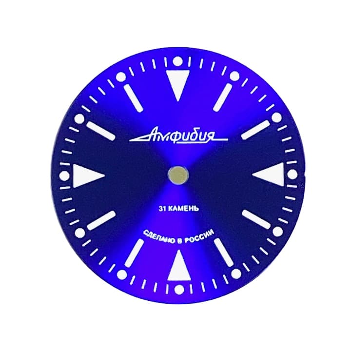 Zifferblatt 512 -2 VOSTOK AMPHIBIA