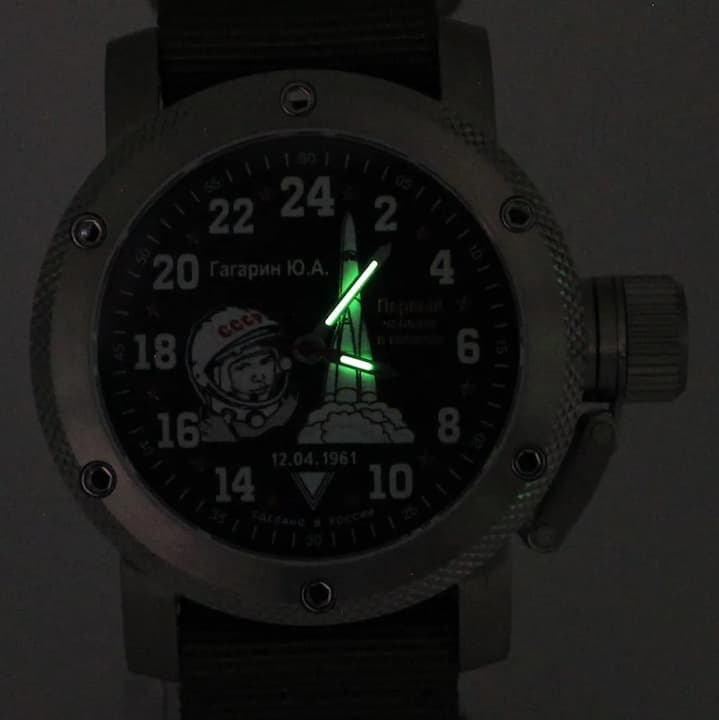 TRIUMPH YURI GAGARIN, 24hr time, SAPPHIRE glass (1116.21) - 3