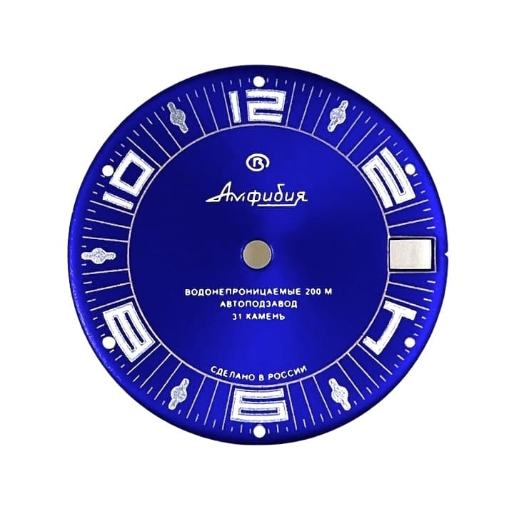 Zifferblatt 406 VOSTOK AMPHIBIA