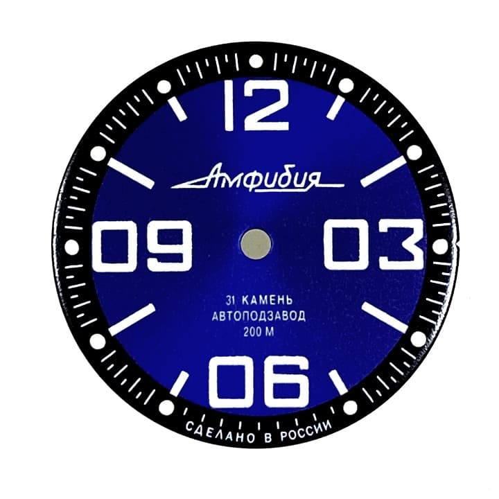 Zifferblatt 815 VOSTOK AMPHIBIA