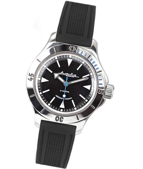 VOSTOK AMPHIBIA (120512)