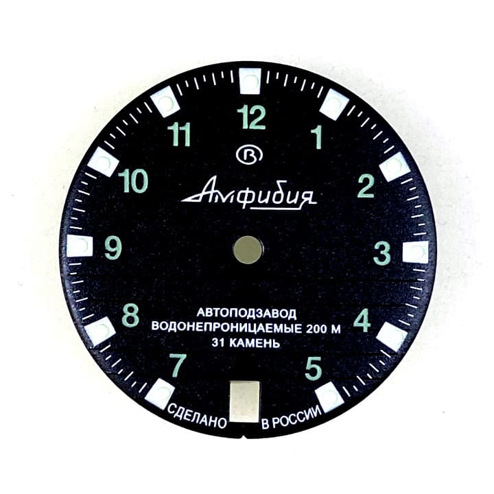 Zifferblatt 269 VOSTOK AMPHIBIA