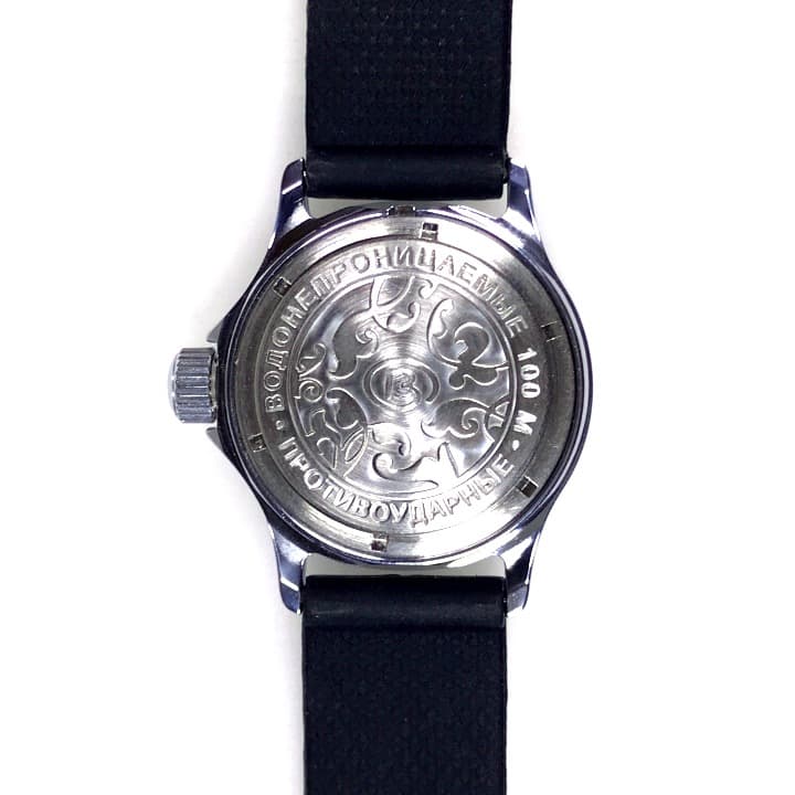 Russian women's watch "AMPHIBIA" by VOSTOK, chrome plated, polished, ø34mm 2409 / 051463 - 3