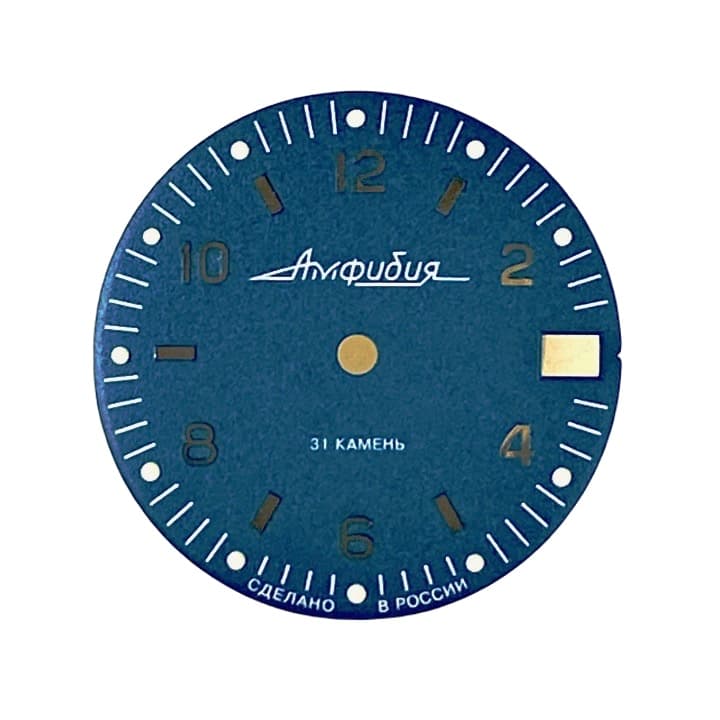 Zifferblatt 367 VOSTOK AMPHIBIA