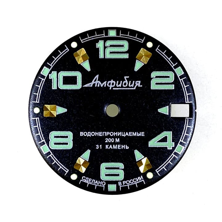 Zifferblatt 334 VOSTOK AMPHIBIA