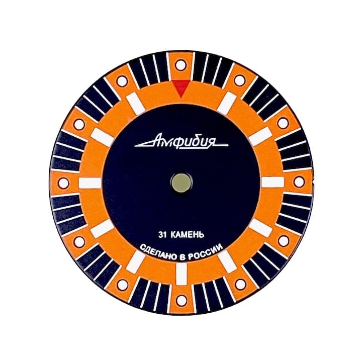 Zifferblatt 927 -1 VOSTOK AMPHIBIA mit SuperLumiNova