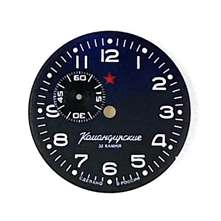 Zifferblatt 18A VOSTOK KOMANDIRSKIE