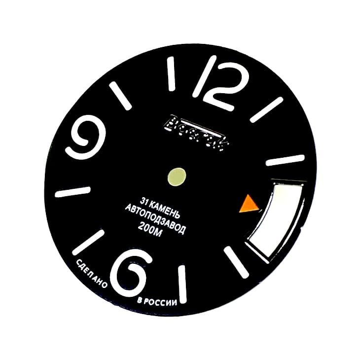 Dial 548 -4 VOSTOK AMPHIBIA - 2