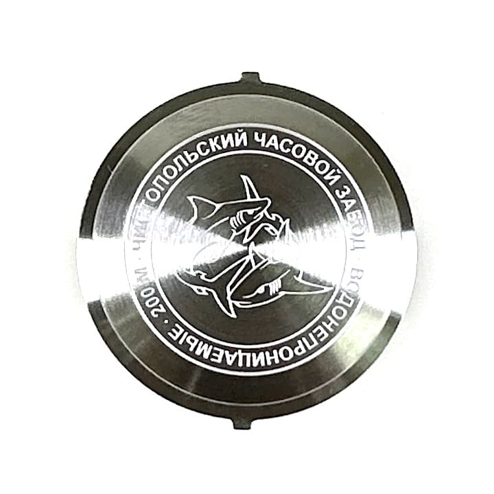 VOSTOK Edelstahlboden SHARK (71k-2 Shark) - 2