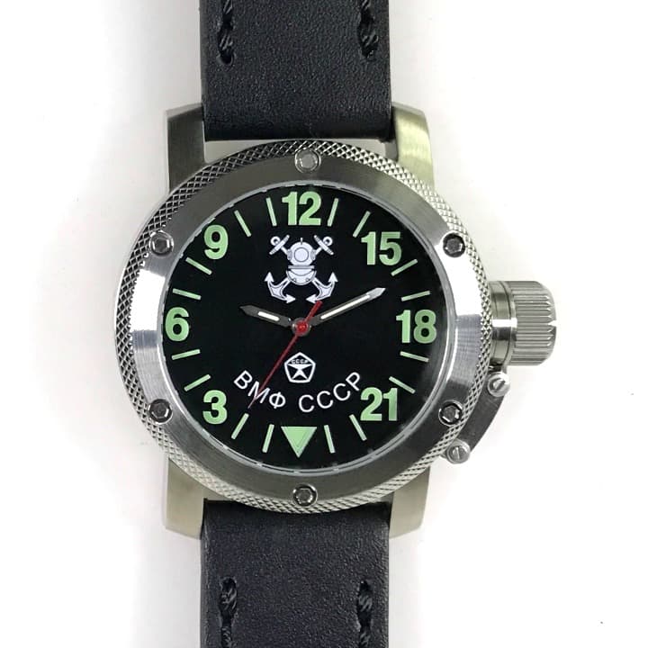 "RUSSIAN NAVY" - 24-hour automatic watch from TRIUMPH with VOSTOK movement, stainless steel, ø47mm - 2