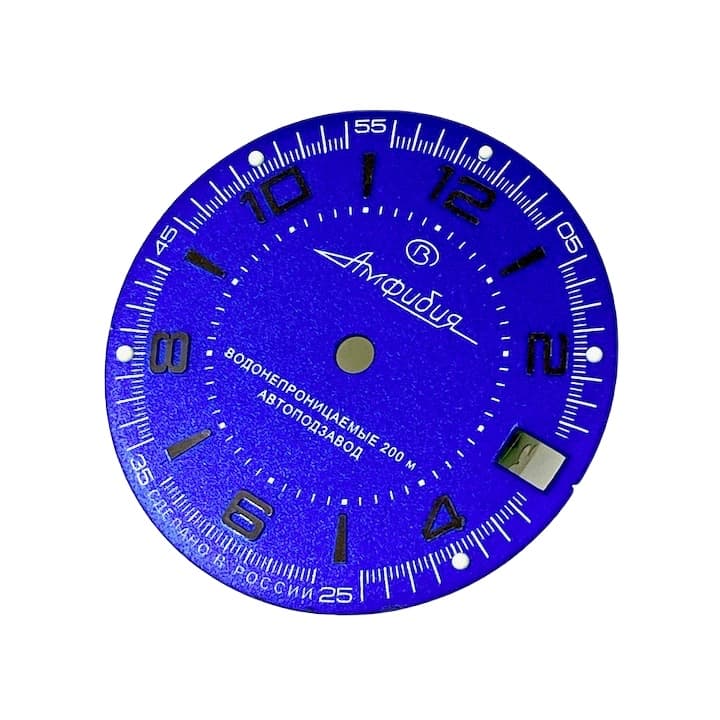 Dial 007 VOSTOK AMPHIBIA - 2